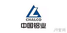 中铝