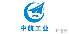 中航工业