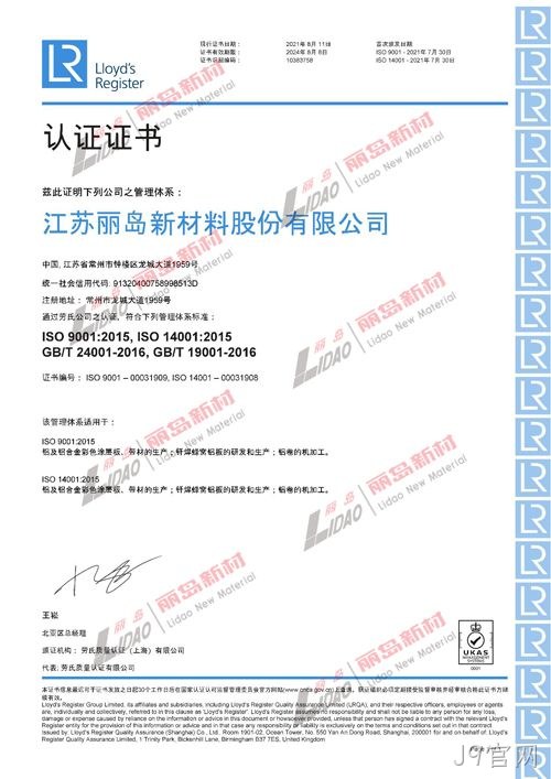 图片11